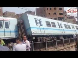 15,347 likes · 28 talking about this. Ø£Ø®Ø¨Ø§Ø± Ø§Ù„ÙŠÙˆÙ… Ø§Ù„Ù…Ø´Ø§Ù‡Ø¯ Ø§Ù„ÙƒØ§Ù…Ù„Ø© Ù„Ø­Ø§Ø¯Ø« Ù…ØªØ±Ùˆ Ø§Ù„Ù…Ø±Ø¬ Youtube