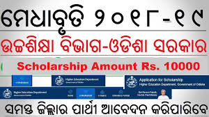 Pm Kisan Odisha Village And District Wise Farmer List Scholarships Higher Education Wise
