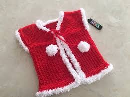 Tunusisi Ajur Model Bebekyelegi Tunisiancrochet Christmas Youtube Bebek Yelek Erkek Bebek Bebek