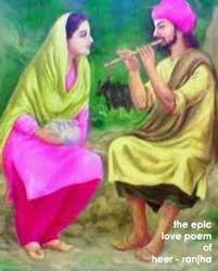 Heer Ranjha Indian Art Indian Paintings Art Painting 335,000+ vectors, stock photos & psd files. heer ranjha indian art indian