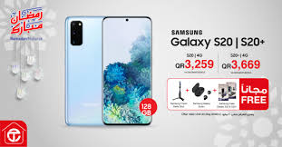 عروض جرير قطر هاتف سامسونج جالكسي S20 و S20 Plus حتى 20 5 2020 تسوق نت