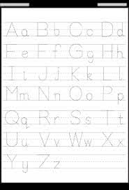 Thanks to our slew of alphabet worksheets, new learners can explore their abcs in a variety of formats at a variety of levels. Tracing Letter Tracing Free Printable Worksheets Worksheetfun