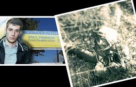 Το δικαστήριο αθώωσε τον πατέρα του βαγγέλη γιακουμάκη. H Apolyth Frikh Etsi Dolofonh8hke O Baggelhs Giakoymakhs Poia Ta Nea Stoixeia Sok