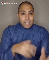 عشاق نادي حطين