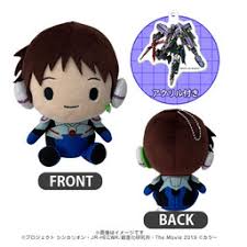 Shinkansen Henkei Robo Shinkalion Mirai Kara Kita Shinsoku No Alfa X Ikari Shinji Plush Mascot Tbs Tv Myfigurecollection Net Shinkalion's television series ran for a total of 76 episodes, and was domestically praised in bringing the transforming mecha genre back in light to. mirai kara kita shinsoku no alfa x