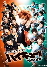 See more of women is losers on facebook. Ryota S Musings Dl Engeki Haikyuu Winners And Losers Eng Sub