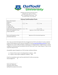 İngilizce türkçe online sözlük tureng. Library Confirmation Form For Plagiarism