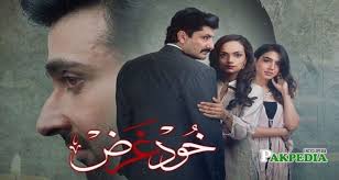 Image result for sami khan