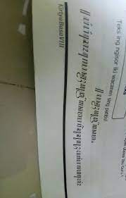 Maybe you would like to learn more about one of these? Teks Ing Ngisor Iki Wacanen Sing Patitis Brainly Co Id