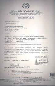 In the period from august'20 to january'21 the attendance of this site decreased from 612 948 to 371 619. Umno Sah Lucut Keahlian Anina Siakap Keli News