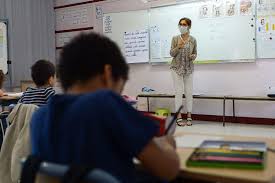 We did not find results for: Allocation De Rentree Scolaire 2021 La Date De Versement Connue Quel Montant Cette Annee