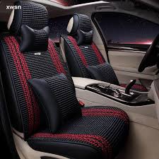 Ice Silk Car Seat Cover For Mercedes W203 Bmw E36 E46 F10 Audi A3 Jaguar Xf Chrysler 300c For Lexus Rx Renault Logan Volvo V50 Car Seats Bmw E30 Carseat Cover