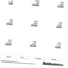 Math Worksheets Factors Of Ten Multiplication Math Worksheets Worksheets Free Printable Math Worksheets