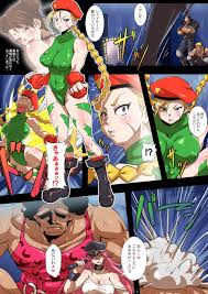 BITCH FIGHTER2 -春麗とキャミィが性奴隷へと堕ちるまで- | 同人の森 | エロ同人誌・エロ漫画がタダで【50000冊】以上も読める！！