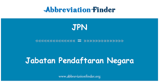 The original size of the image is 200 × 180 px and the original resolution is 300 the source also offers png transparent logos free: Jpn Definition Jabatan Pendaftaran Negara Abbreviation Finder