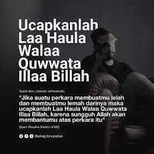 Check spelling or type a new query. La Haula Wala Quwwata Illa Billah Ù„Ø§ Ø­ÙˆÙ„ ÙˆÙ„Ø§Ù‚ÙˆØ© Ø¥Ù„Ø§ Ø¨Ø§Ù„Ù„Ù‡ Added A New La Haula Wala Quwwata Illa Billah Ù„Ø§ Ø­ÙˆÙ„ ÙˆÙ„Ø§Ù‚ÙˆØ© Ø¥Ù„Ø§ Ø¨Ø§Ù„Ù„Ù‡