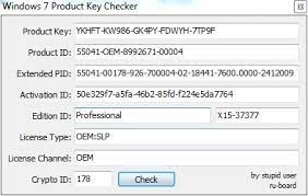 Windows 7 ultimate serial key (2021). Windows 7 Serial Key 32 Bit Free Download Eaglepirate