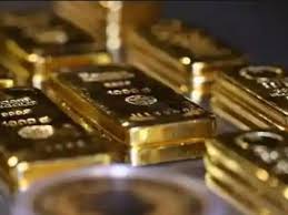 Maybe you would like to learn more about one of these? Gold Price Today 23rd November 2020 In India