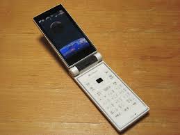 〓Softbank Sharp 923SH ホワイト : The ...