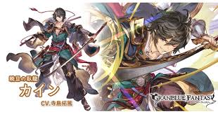 「プリコネ」「グラブル」 cygames木村専務に聞く「大ヒットを連発できる理由」 ：cygames木村唯人専務インタビュー【前編】 （1/3 ページ） ã‚°ãƒ©ãƒ–ãƒ« ã‚«ã‚¤ãƒ³ ãƒªãƒŸãƒ†ãƒƒãƒ‰ ã®è©•ä¾¡ æ€§èƒ½æ¤œè¨¼ã¾ã¨ã‚ ã‚°ãƒ©ãƒ³ãƒ–ãƒ«ãƒ¼ãƒ•ã‚¡ãƒ³ã‚¿ã‚¸ãƒ¼ ã‚²ãƒ¼ãƒ ã‚¦ã‚£ã‚º Gamewith