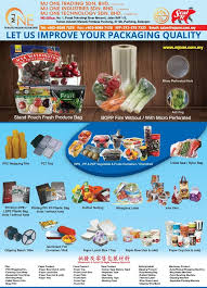 September 10 at 3:03 am ·. Mj One Trading Sdn Bhd 03 8068 7228 Posts Facebook