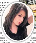 Please help us solve the mystery of Katie's death