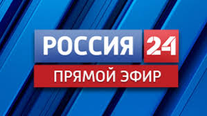 Первое место по доле среди национальных каналов на телевизионном и рекламном рынках россии (mediascope, россия. Rossiya 1 Gtrk Irtysh