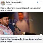 Untuk makluman, terdapat beberapa kekosongan jawatan yang dibuka untuk permohonan oleh pihak institut penyelidikan perhutanan malaysia (frim). Iklan Jawatan Kosong Frim 2017 Berita Viral Terkini