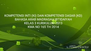 Jun 07, 2021 · rpp bahasa jawa kurikulum 2 kelas 4 semeser 1 dalam kurikulum 2013 revisi terbaru ini, masih terdapat muatan lokal bahasa jawa untuk provinsi jawa timur berdasarkan lampiran sd pergub nomor 19 tahun 2014, terdapat silabus basa jawa sekolah dasar. Ki Dan Kd Bahasa Arab Mi Kelas 3 K13 Kma 165 2014 Youtube