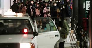 De manera preliminar se informa por parte del usgs que el temblor ocurrió. Terremoto En Japon De Magnitud 7 1 Hoy Sabado 13 Febrero 2021 Sismo Temblor Y Alerta De Tsunami Epicentro Fukushima Usgs Educacionenred Pe