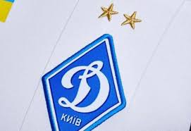 Футболка + шорты + гетры). S Flagom Ukrainy Na Rukavah V Seti Pokazali Kak Budet Vyglyadet Novaya Forma Dinamo Novosti Futbola