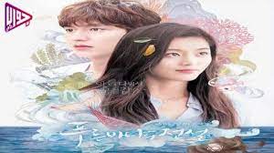 أسطورة البحر الأزرق النوع : Ù…Ø³Ù„Ø³Ù„ Ø§Ø³Ø·ÙˆØ±Ø© Ø§Ù„Ø¨Ø­Ø± Ø§Ù„Ø§Ø²Ø±Ù‚ Ø§Ù„Ø­Ù„Ù‚Ø© 22 Ù…Ø¯Ø¨Ù„Ø¬ ÙÙŠØ¯ÙŠÙˆ Ø¬ÙˆØ§Ø¨ Ù†Øª