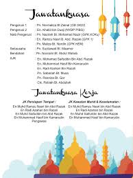 Plan tindakan sambutan hari raya web view sambutan hari raya aidilfitri telah menjadi salah satu daripda. Tcher Duck Ira Buku Program Sambutan Hari Raya Aidilfitri