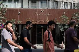 یارانه شهریور کی واریز می‌شود؟