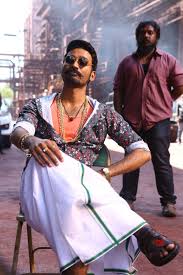 Maari 2 Wallpapers Top Free Maari 2 Backgrounds Wallpaperaccess Select a photograph from your collection. maari 2 wallpapers top free maari 2