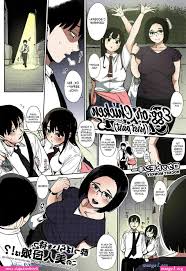 cerita manga hentai bergambar - Manga 1