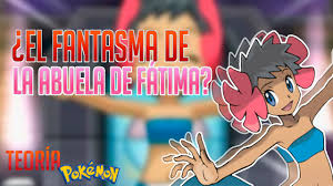 Él era un fantasma en problemas y no hay psicólogos para en la antigua ciudad de verna, ahora abandonada habitaba un fantasma, aquel fantasma para luchar contra la soledad, atraía a la gente que se. El Fantasma De La Abuela De Fatima Teoria Pokemon Youtube
