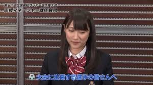 ニコラ・ルブラン さん (44) パリ在住 / ジャーナリスト. å¤§é‡Žã„ã¨ é«˜æ ¡ã‚µãƒƒã‚«ãƒ¼å¿œæ´ãƒžãƒãƒ¼ã‚¸ãƒ£ãƒ¼å°±ä»» Youtube