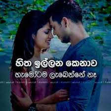 We did not find results for: Ashen Rashmika Rashmikaa010 Profile Pinterest