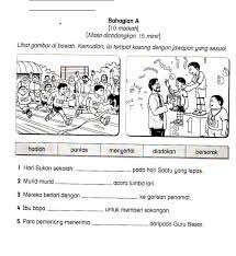 Maybe you would like to learn more about one of these? Bahasa Melayu Penulisan Tahun 3 Pat Pdf Txt