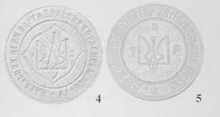 Українське військо у ХХ-ХХІ сторіччі