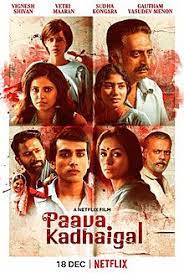 Paava kadhaigal offers a peek at the horrors that humans are capable of inflicting on others in the name of honour. Paava Kadhaigal Wikipedia