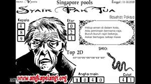 Syair Sgp Hari Ini Kamis 11 Oktober 2018 Youtube