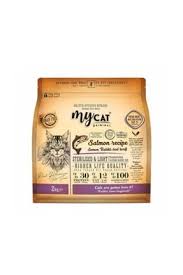 Proplan Kisirlastirilmis Somonlu Kuru Kedi Mamasi 3 Kg Trendyol