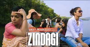 Zindagi Song Lyrics Get Some Lyrics Tere bina zindagi se with lyrics from the movie aandhi. get some lyrics