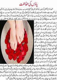 We would like to show you a description here but the site won't allow us. How To Make Hands Feet Whitening Cream At Home