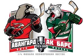 Прогноз на матч кубка гагарина. Translyaciya Plej Off Kubka Gagarina Ak Bars Avangard