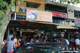 Our homemade dumplings with a variety of fillings and our dim sum items focus on several essential categories: é¸¡çªåŒ… Kai Woh Pau Dim Sum Sri Petaling I M Saimatkong