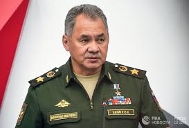 Министр обороны российской федерации, генерал армии. Ministr Oborony Rf Sergej Shojgu Arhivnoe Foto Galereya Vpk Name