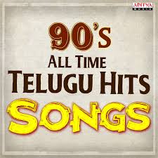 Download telugu mp3 songs easily, find all the latest and old telugu movie audio mp3 songs album, easiest way to download browse telugu songs telugu song download. 90 S All Time Telugu Hit Songs Songs Download 90 S All Time Telugu Hit Songs Mp3 Telugu Songs Online Free On Gaana Com
